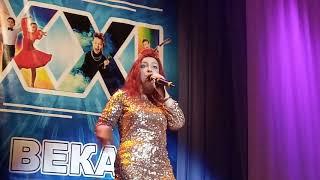 Мария Ахлибинская- На семи ветрах