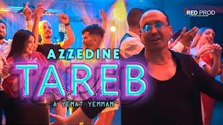 Azzedine TAREB  [ A Yemmat Yemmam ] Official Music Video 2024