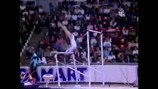 AA 1989 Blume Memorial   Leah Homma CAN UB