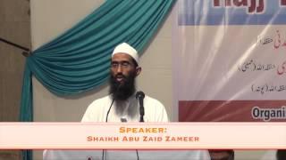 Hajjatul Wida Ka Paigam - Shaikh Abu Zaid Zameer