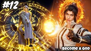 Swallowing The Heavens Episode 12 Explain in Hindi || Series Like Btth || Anime Explain in Hindi