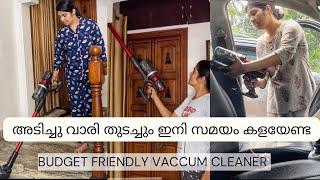 അടിച്ചു വാരി തുടച്ചും ഇനി സമയം കളയേണ്ട /Clean your home in just 10 min/ Dust free home tips & tricks