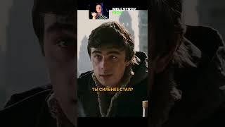 «Вот скажи мне, американец, в чём сила?»  #брат #фильмы #фильм #кино #сила #правда