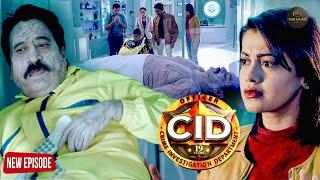 क्या खतरनाक वायरस से Dr. Salunkhe को बचा पायेगी CID Team ? |Best Of CID |CID | सी.आई.डी. |Crime 2024