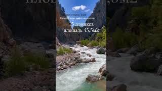 Дача на Море Вилла Дача #недвижимость #realestate #отдых #travel #travel #турция #купить #beach #lux
