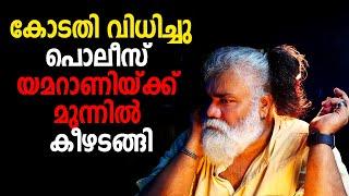 നവീൻ ബാബു: ഒരു പാതിരാക്കൊലപാതകത്തിൻ്റെ കഥ | #pongummoodan #ppdivya #naveenbabu