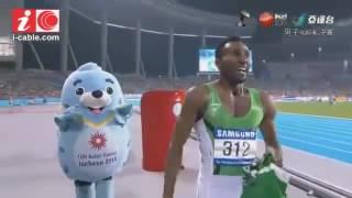 Asian Games 2014 Men's 400m FINAL