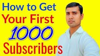 How to Get Your First 1000 Subscribers | Subscribers Kaise badhaye  | Technical Rabbani