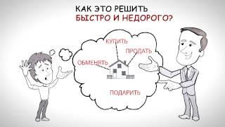 Рисованный #видеоролик от promolom.ru