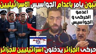 رحلة مشوّقة عبر الزمن لنكتشف كيف تطورت الخرائط من الرسوم البسيطة إلى الخرائط الرقمية الحديثة 3:33