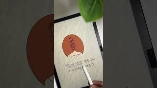 #shorts 3초만에 탈모 확인하는 방법