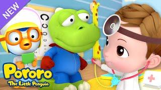 ⏰Doctor Check-Up Song | Hospital Play | Pororo Baby Songs