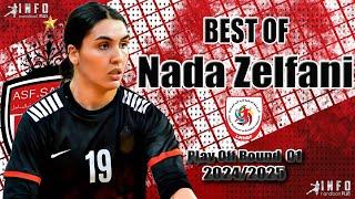 Best Of Nada Zelfani #ASFS #Tunisian_League #Play_Off #Round_01 2024_2025