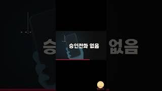 【카지노입플사이트 TOP7】 메이저사이트 【플레이벳】 모든은행가능 / 환전무제한 환전무제한 베팅의 재미의 감동을