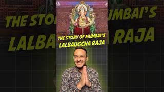 The story of Lalbaugcha Raja in Mumbai  Ganpati Bappa Morya  #lalbaugcharaja #ganeshchaturthi