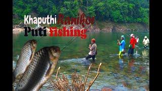 Kha Phylla | Khaputhi Wah Rilang | Puti fishing | Ranikor | Meghalaya