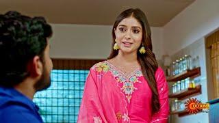Chikkejamani- Best Scenes | Full EP free on Sun NXT | 16 Sep 2024 | Udaya TV