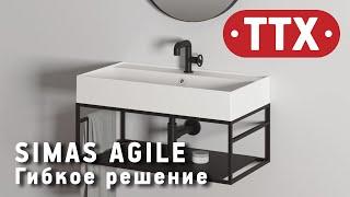 Раковины Simas Agile из Италии - гибкое решение для ванной комнаты. Обзор ТТХ
