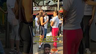 प्यार . #hardikpandya #natashastankovic #Crickter #bollywood #shorts #jasus007