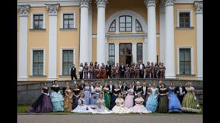 "Second Provincial Ball" in Gomel (Belarus) 08/29/2021  "Второй Губернский бал" в Гомеле 29/08/2021