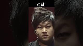 학교가기 싫다 #기묘한이야기 #웃찾사