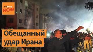 Иран впервые ударил по Израилю 23 тонной баллистической ракетой Саджил