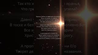 Иисус не умирал, Его убили.