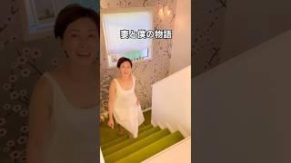 鎌倉スローライフ