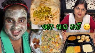 Mysore Express Cafe Bhubaneswar | Day 9 & 10 @basudevvlogs