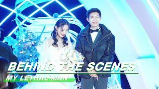 BTS:  Xingcheng Abandons Tang Lin at Engagement Ceremony | My Lethal Man | 对我而言危险的他 | iQIYI