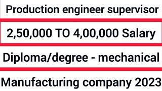 mechanical engineering jobs | mechanical jobs | jobs in pune | job vacancy 2023