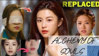 Reason JungSoMin was Replaced with Goyounjung in The Alchemy Of Souls Season 2 #alchemyofsouls