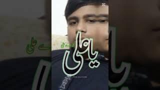 Khokhar G