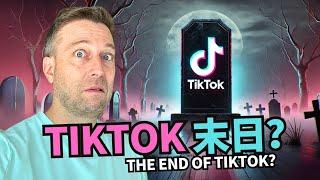 Should TikTok be banned? My thoughts...