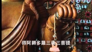 真言宗 檀信徒 朝勤行