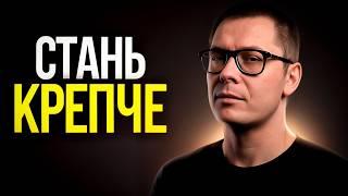 Как найти опору в себе (сила, которая всегда с тобой)