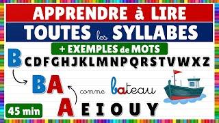 Apprendre à lire en français || Lire les syllabes + exemples de mots de vocabulaire #eme #français