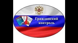 07.05.2016 ГИБДД ТиНАО 42 минуты снимал корону с инспекторов.