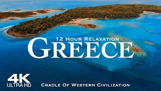 GREECE  Ελλάδα 4K Drone Aerial 2024 | 12 Hour Relaxation Film & Ambient Piano | Landscape & Nature
