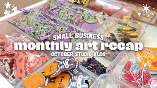 Unbox My First Keychains, Start A New Sketchbook & Pack Coloring Books | Art Business Studio Vlog