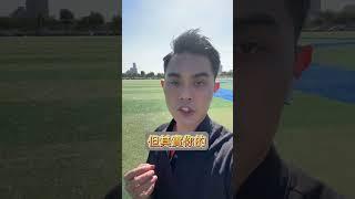 社群媒體沒告訴你的真相