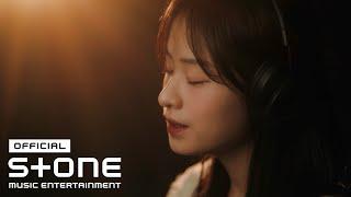 하주 (Hazu) - Oh Love MV