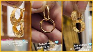 Gold bali designs with price  || light weight gold earring designs || gold circle designs