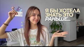 К чему быть готовым при переезде в Нидерланды - неочевидные советы