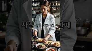 라면천재가 끓인 이 라면 대체 뭐길래? 영국 왕자가 눈물 흘렸다? 손흥민만 유명한게 아니였어!. #놀라운이야기 #해외뉴스 #해외반응 #이슈 #감동실화 #국격 #농심 #한국라면