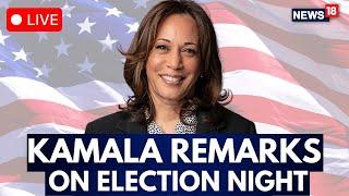 Kamala Harris Speech LIVE | Kamala Vs Trump LIVE | US Presidential Elections 2024 LIVE | N18G