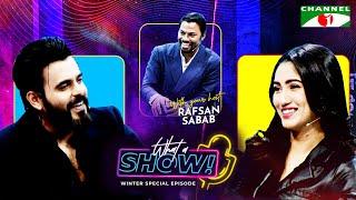 Siam Ahmed & Safa Kabir | What a Show! with Rafsan Sabab