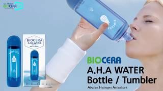 [Alkaline Water Bottle] Beat the heat with Biocera Alkaline Water Bottle