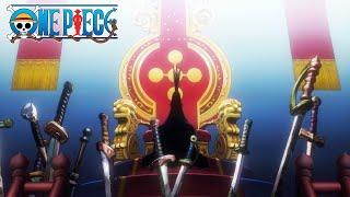 إيمو ساما يتحدث | One Piece - الحلقة 1118