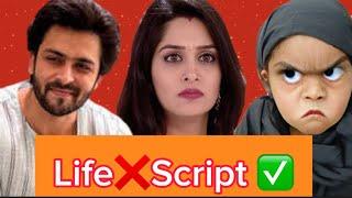 Janaab Aur Madam ki Script waali life | Shalu is too Chalu 